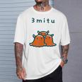 メンダコちゃん 3 Mitu Tシャツ 彼への贈り物