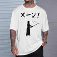 メーン！ 剣道 剣術 武道 竹刀 剣道部 武道好き 古武道 掛かり稽古 剣道好き Tシャツ 彼への贈り物