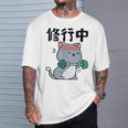 おもしろ ャツ の 俺流総本家 【修行中】 Tシャツ 彼への贈り物