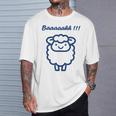 小さな羊 かわいいシンプルなミニマリストの動物 羊 Tシャツ 彼への贈り物