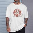 日本 鬼 悪魔 般若 漢字 Tシャツ 彼への贈り物