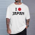 日本国旗 アイラブジャパン 赤日しんとうえんそうギフト Tシャツ 彼への贈り物