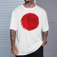 日本国旗 昇る太陽 日照 日の丸 Tシャツ 彼への贈り物
