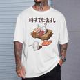 時すでにおすし ネタ ことわざ 言い間違いことわざ ジョーク ギャグ ダジャレ ツッコミ 寿司 Tシャツ 彼への贈り物