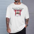 東京、手描き亀戸天神社、東京実業社、日本 Tシャツ 彼への贈り物