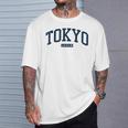 東京日本大学スタイルネイビー Tシャツ 彼への贈り物