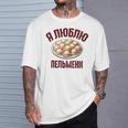 私はペリメニが大好きです。ロシア語で言う面白いロシア Tシャツ 彼への贈り物
