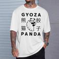 餃子 に抱きつく パンダ かわいい おもしろ 熊猫 キッズ ぎょうざ Tシャツ 彼への贈り物