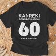 60歳還暦祝い「Kanreki Tシャツ 高齢者への贈り物