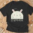 Annyeonghaseyo 笑うかわいいウサギ ハングル 韓国語アルファベット Tシャツ 高齢者への贈り物