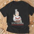 Cita Ucraniana Cantante Patrióticaerkaerduchka Cuello Camiseta unisex Regalos para ancianos