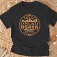 Expo 2025 Osaka Japanは、新しい未来を刺激します Tシャツ 高齢者への贈り物