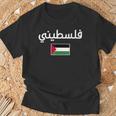 Free Palestine アラビア書道 パレスチナの旗無料パレスチナ Tシャツ 高齢者への贈り物