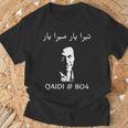 Imran Khan Qaidi 804 Hope Absolute Not Pti Tシャツ 高齢者への贈り物
