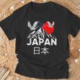 Japan Outfit Graphic Enjoy Cool Japan Mount Fuji Tシャツ 高齢者への贈り物