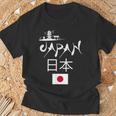 I Love Japan Culture Enjoy Cool Japan Red-Crowned Crane Tシャツ 高齢者への贈り物