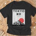 I Love Japan Nature And Culture、東京日本 グラフィックデザイン Tシャツ 高齢者への贈り物