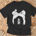 I Love Kudo 大道塾 空手 工藤 黒帯 日本の工藤 Tシャツ 高齢者への贈り物