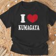 I Love Kumagaya 熊谷大好き Tシャツ 高齢者への贈り物