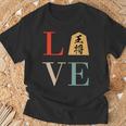 Love 王将 将棋 駒 面白いtシャツ おもしろ グッズ 服 筆文字 文字入り 面白い 文字 ネタ メンズ Tシャツ 高齢者への贈り物