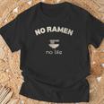 No Ramen No Life ノーラーメン ノーライフ シンプル 渋い お洒落 ラーメン スタッフ ラオタ らーめん Tシャツ 高齢者への贈り物