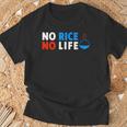 No Rice No Life シャツ Tシャツ 高齢者への贈り物
