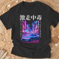 Supra Kanjiynthwave Coche Jdm Modificado De Los Años 90 Camiseta unisex Regalos para ancianos