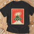 Ufo宇宙船レトロ日本語ライティングカタカナ山富士 Tシャツ 高齢者への贈り物