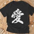 「愛」おもしろtシャツ 漢字 愛 文字入り Tシャツ 高齢者への贈り物