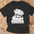 【まんが】クレヨンしんちゃん しんちゃんとシロ Tシャツ 高齢者への贈り物