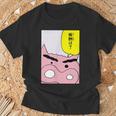 【まんが】クレヨンしんちゃん ぶりぶりざえもんの名言３ Tシャツ 高齢者への贈り物