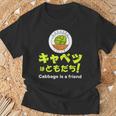 【キャベツを愛するあなたへ】キャベツが大好き キャベツで痩せる キャベツはともだち Tシャツ 高齢者への贈り物