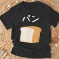 【パン】食パン おもしろ 可愛い 面白い お笑い ユーモア ギャグ ネタ ウケ狙い 笑える 変な Tシャツ 高齢者への贈り物