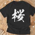 【桜】一文字 漢字 日本語 毛筆 書道 筆文字 言葉 和柄 日本 かっこいい お土産 海外 おもしろ 面白い 文字入り Tシャツ 高齢者への贈り物