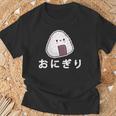 おにぎり 日本のおにぎり 日本のおにぎり Tシャツ 高齢者への贈り物