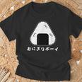 おにぎりボーイ Tシャツ 高齢者への贈り物
