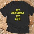 おもしろけん玉 「No Kendama No Life」 Tシャツ 高齢者への贈り物