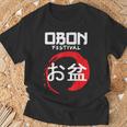 お盆 お盆 日本 祖先 日本 仏教 Tシャツ 高齢者への贈り物