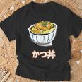 かつ丼 カツ丼 Katsudon Pork Cutlet Rice Bowl Tシャツ 高齢者への贈り物