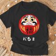 かわいいだるま人形 日本の漢字 かわいいだるま Tシャツ 高齢者への贈り物