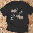 さいはいまなげられた ゾウ サイ かわいい Tシャツ 高齢者への贈り物