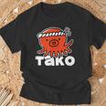たこ たこ焼き 蛸 Tako タコ イラスト おもしろ かわいい 簡単 かっこいい 剥がれ風 デザイン Tシャツ 高齢者への贈り物