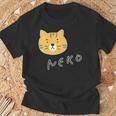 ねこさん『ふぇいす』茶トラ 猫 Neko【どうぶつフレンズ】フキゲンネコ 動物 ゆるかわいい キャラクター イラスト Tシャツ 高齢者への贈り物