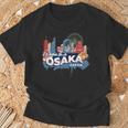 むしろ大阪にいたい ヴィンテージ日本のお土産 Tシャツ 高齢者への贈り物
