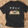やきにく 寿司パロディ ユーモア 寿司 焼肉 おもしろ 面白い Tシャツ 高齢者への贈り物