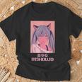 アニメガール猫少女日本蒸気波美少女美少女。 Tシャツ 高齢者への贈り物