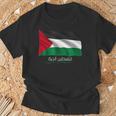 アラビア書道のパレスチナ語 Tシャツ 高齢者への贈り物