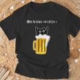 アルコールを飲まないでください 猫 お酒 ビール好き Tシャツ 高齢者への贈り物