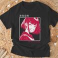 アンチソーシャル アニメ 女の子 マスク付き 漢字テキストaporwave Tシャツ 高齢者への贈り物