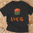 イクラいくら寿司サーモン卵サーモンキャビア Tシャツ 高齢者への贈り物
